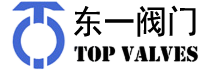 东一阀门